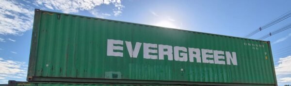 Container 40 Pés HC (12 metros) EISU938397-6 - Imagem 3
